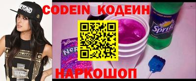 соль курить ск Гатчина