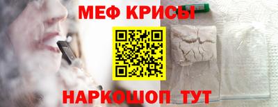 бутират Гай