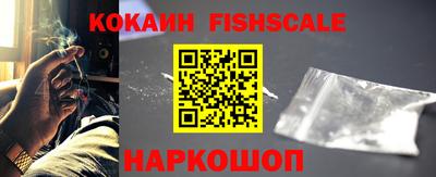 бутират Гай