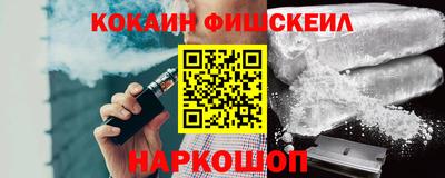 соль курить ск Гатчина