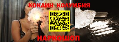 тгк Гагарин