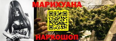 тгк Гагарин