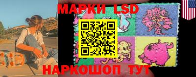 соль курить ск Гатчина