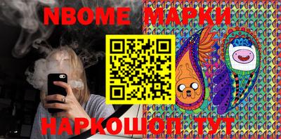 бутират Гай