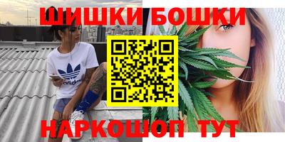 тгк Гагарин