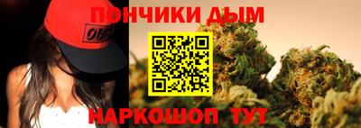 соль курить ск Гатчина