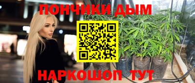 тгк Гагарин