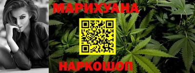 тгк Гагарин
