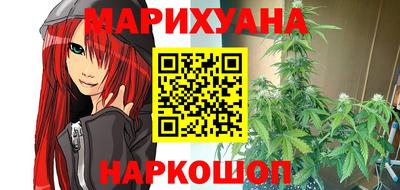 тгк Гагарин