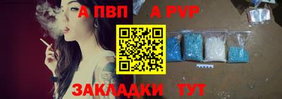 тгк Гагарин