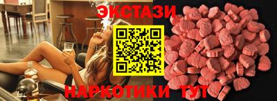 соль курить ск Гатчина