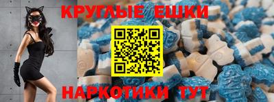тгк Гагарин