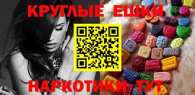 соль курить ск Гатчина