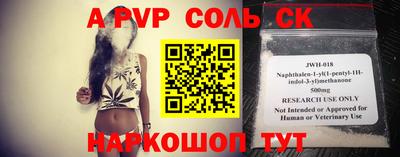 тгк Гагарин