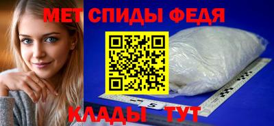 тгк Гагарин