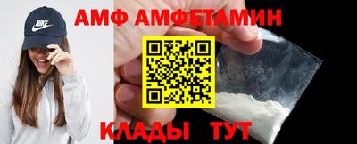 соль курить ск Гатчина
