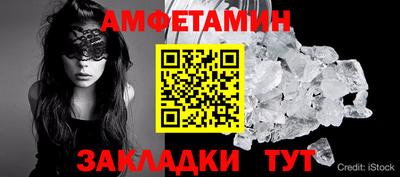 тгк Гагарин