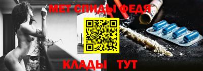 бутират Гай