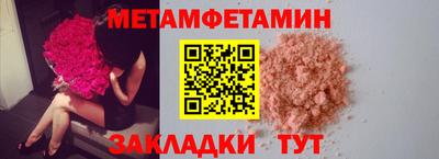 тгк Гагарин