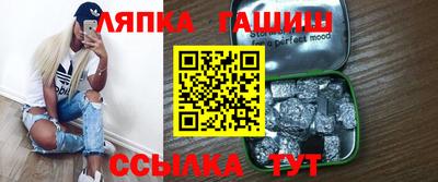 тгк Гагарин