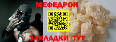 соль курить ск Гатчина