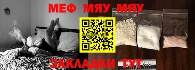 тгк Гагарин