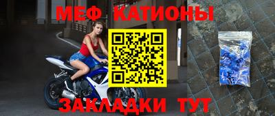 бутират Гай