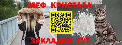 соль курить ск Гатчина
