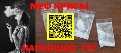 соль курить ск Гатчина